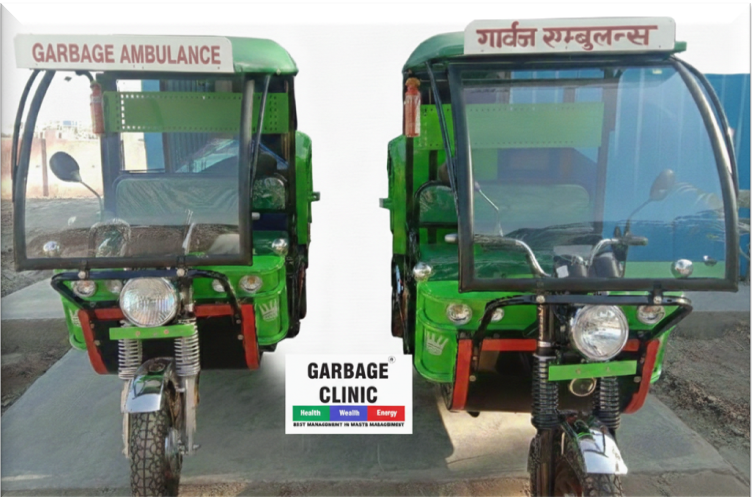Garbage Ambulance Waste Collection Vehicle